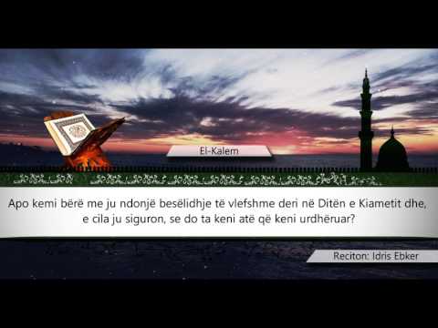 068  EL KALEM - Kuran Shqip
