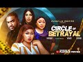CIRCLE OF BETRAYAL CHIOMA NWOSU KENNETH NWADIKE CLASSICBEWA 2025 LATEST NIGERIAN MOVIE