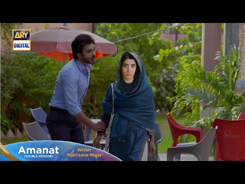 Amanat 23 Teaser | 23 Promo | Episode 23 | ARY Digital Drama