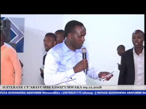 LIVE || IGITERANE CY'ABAYUMBE CYO GUSOZ' UMWAKA   " 09.12.2018