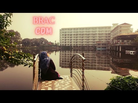 Brac CDM, Savar