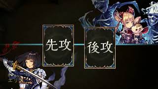 ナーフ後覚醒！ガウェイン軸指揮官ロイヤル！レオニダスがアツい！！【シャドウバース実況】