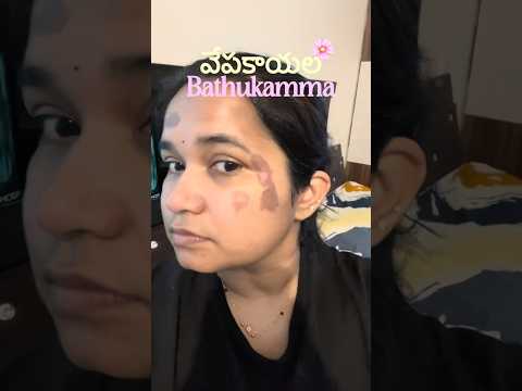 Vepakayala Bathukamma Naivedyam | telangana paduga | bathukamma day 7 | telugu minivlog | shorts