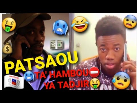 😅J'APPELLE📲 PATSAOU- TA ' HAMBOU YA TADJIR 🤑AU TÉLÉPHONE☎️!