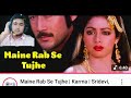 Watch 80 S Hindi Song Maine Rab Se Tujhe From The Movie Karma Sung By Anur Mumtaz Ahmed Singer