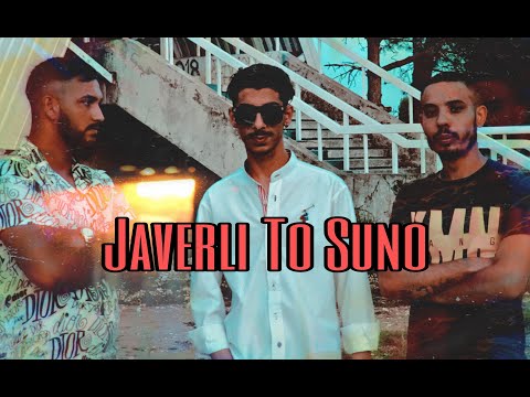 ROMANO RAP 2022 2TON x BEDZO X BREZY EL (JAVERLI TO SUNO (OFFICIAL VIDEO)