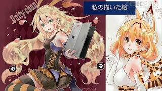 【CEDEC2018】ゲーム、エンターテインメント向けのMicrosoft Azure最新情報 Part2