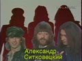 А.Монин в Рок-ателье - "Замыкая круг" (1987) 