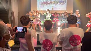 【4K】Supreme @LinQ Summer Live2021in愛媛
