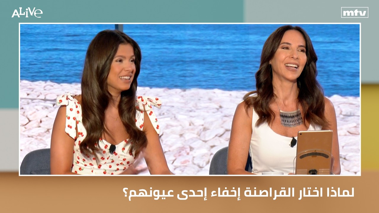 لماذا اختار القراصنة إخفاء إحدى عيونهم؟