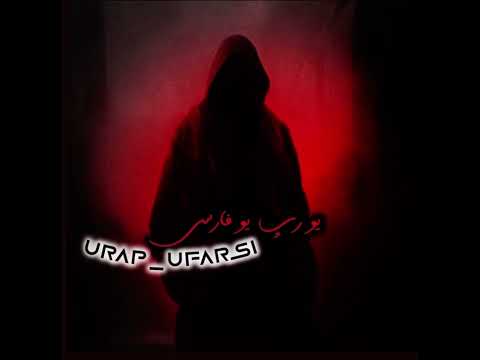 Kalbim Yaralı Hintçe ( köpek oynarken çalan şarkı)- DJ sadegh 