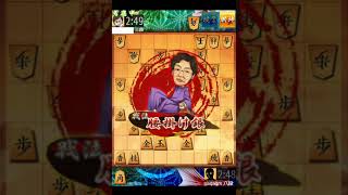 将棋ウォーズ（17）角換