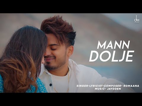 Mann Dolje (Lyrical) — watch video