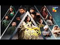 Badshah Begum OST - Urdu Lyrics - Hum tv Drama