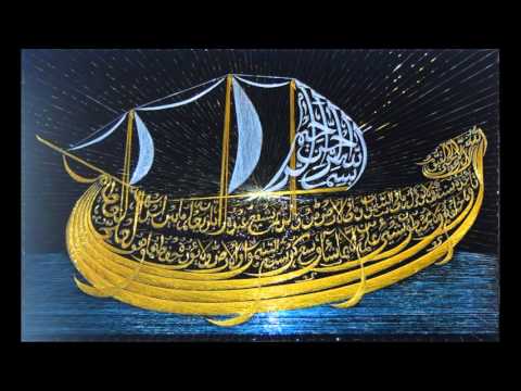 Bahtera Musthafa : DEBU