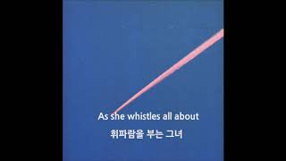King Krule - Biscuit Town (한글 자막,해석)