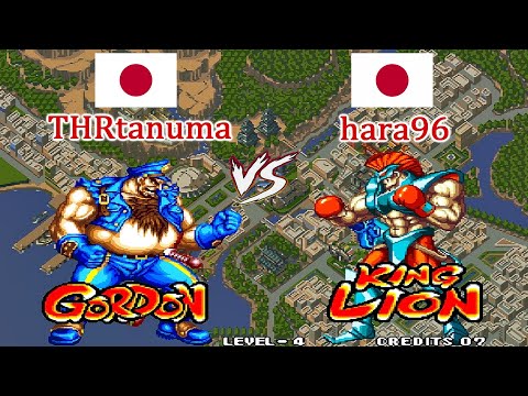 Savage Reign - THRtanuma vs hara96 FT10