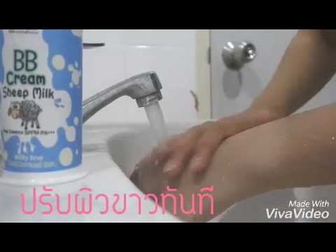 ถ้ามดลูกคือหน้าอกขยายเพิ่มขึ้นและไม่มีรายเดือน วิธีการเพิ่มน้ำนมในเต้านม