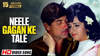 Download lagu Neele Gagan Ke Tale | Kaun Aaya Ki Nigahon Mein | Golden Era Duets | 60s Superhit Song mp3
