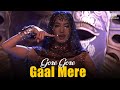 Gore Gore Gaal Mere Aashiq Alka Yagnik Bobby Deol Kashmira Shah