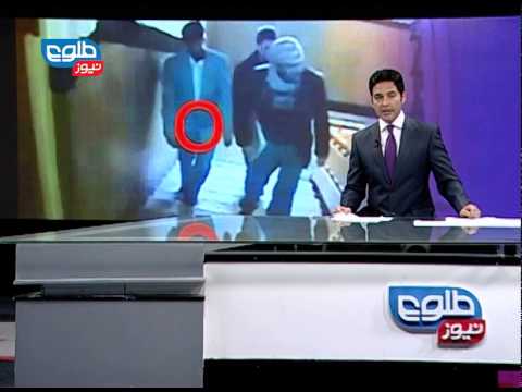 TOLOnews 6 pm News 11 November 2014/ طلوع نیوز ۲۰ عقرب ۱۳۹۳