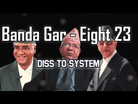Eight 23 - Banda gar ( Diss To system ) prod.Fbeatz