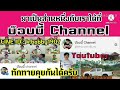 หวย ฮานอย วัน นี้ ออก ตัว ไหน ล่าสุด