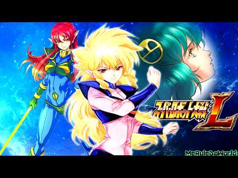 Super Robot Wars L ost - Eternal Iczer-1 (Fight! Iczer One) [Extended]