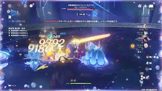いつもの螺旋攻略