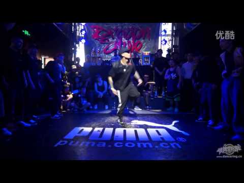 FINAL CREW BBOY BATTLE 2015 Dragon Style  VS 36 Chambers  决赛  5v5 Dragon Style 9超清版