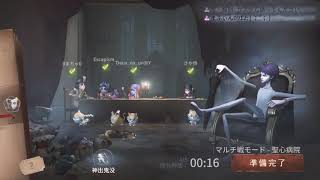 サバイバーに助けられて勝てたガバ試合白黒だよ