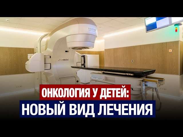 Главные новости 25.04.2025 г.