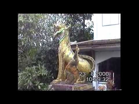 תאילנד 14 מקדש דוי סוטפ Thailand Temple Doi Suthep Chiang Mai