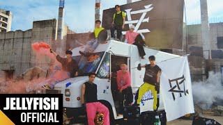 [影音] EVNNE - 'TROUBEL' MV Teaser 1