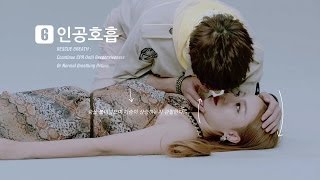 A-JAX