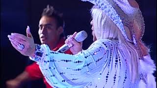 Celso Piña - Por Más Que Vueles Muy Alto (En Vivo feat. Laura León)