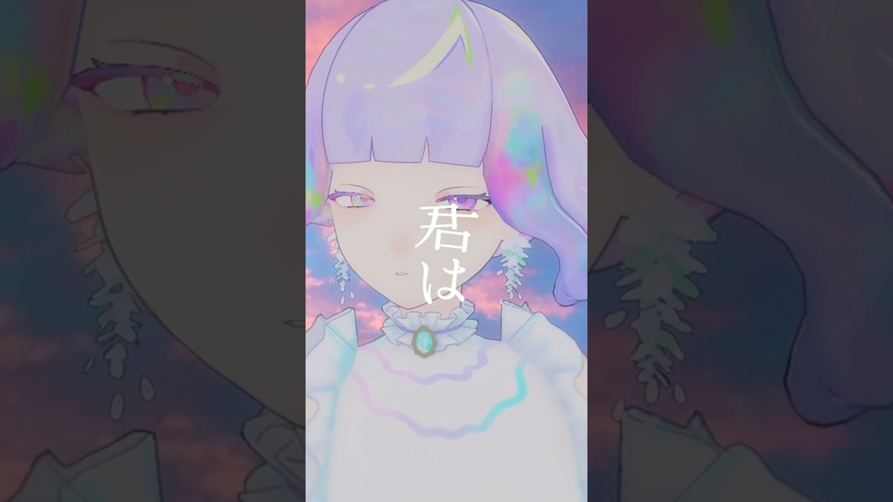 プロポーズ / 内緒のピアス  |  歌ってみた #shorts