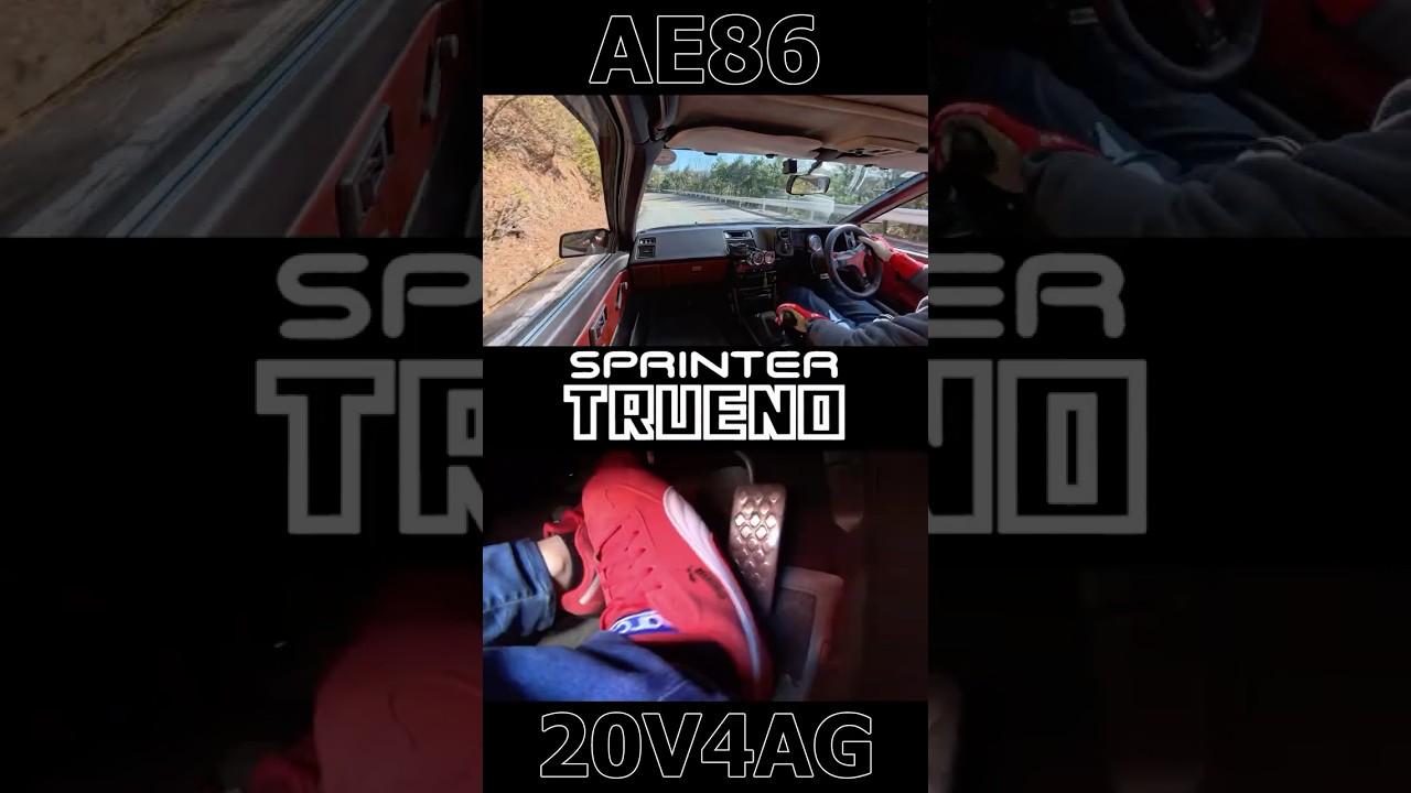 ［AE86 ASMR×INITIAL D SOUNDTRACK］峠ドライブ!! 【頭文字D】 #Shorts