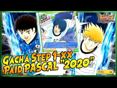 GACHA STEP 1-xx New PASCAL "2020 National Team" 🔥 RAJA BEGAL!! - Captain Tsubasa Dream Team
