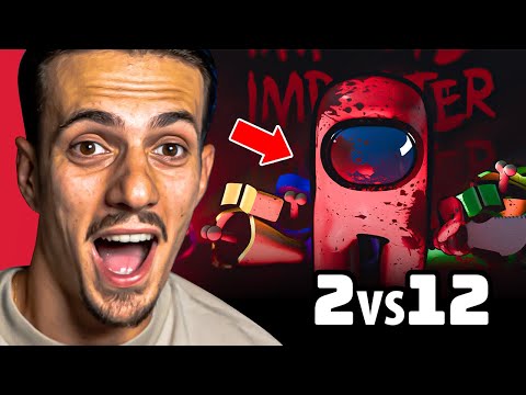 2 VS 12 - Nugato RIJEŠIO Cijeli Game! | Among Us 