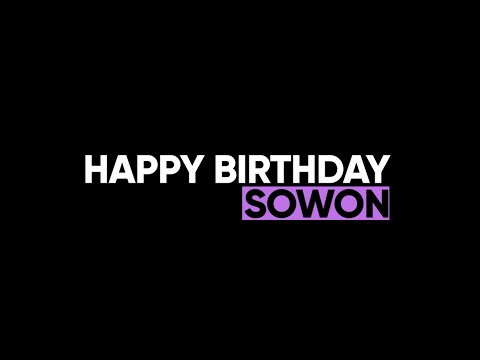 191207 HAPPY SOWON DAY