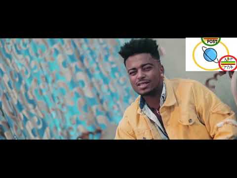 Buze Man Alregmat Buzayehu Kifle ብዙአየሁ ክፍሌ አልረግማት ምርጥ ቪዲዮ The Best New Ethiopian Amharic Video Music