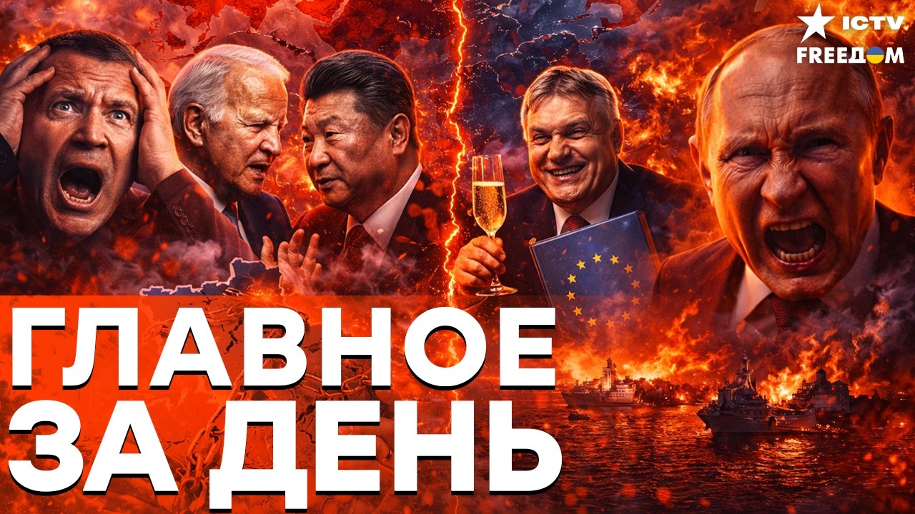 СГОВОР РФ И ИРАНА! Сибига раскрыл страшную правду — ЕВРОПЕ ГОТОВЯТ УДАР В СП?
