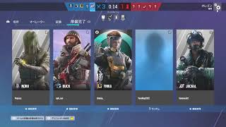 シージ