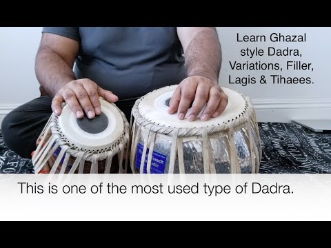 दाद्रा - संपूर्ण शिक्षा — वीडियो थंबनेल