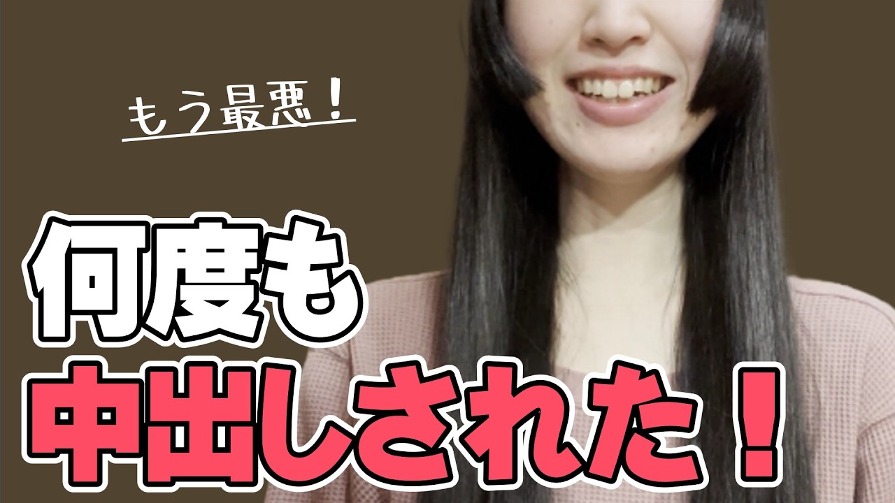 女子部屋【もかのお部屋＃048】@