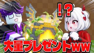 初心者でも激レアの卵をプレゼントしまくれば１時間で最強の基地ができる説wwwww【卵を盗む】【Steal an Egg】