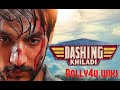 Dashing Khiladi 2019 HDRip Hindi Dubbed