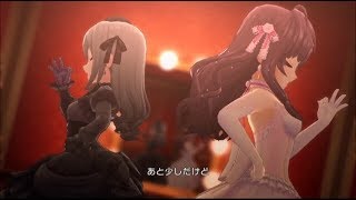 あんきら 狂騒曲 しきふれ Ver 宮本フレデリカ 一ノ瀬志希 限定 デレステmv أغاني Mp3 مجانا あんきら 狂騒曲 しきふれ Ver 宮本フレデリカ 一ノ瀬志希 限定 デレステmv أغاني Mp3 مجانا