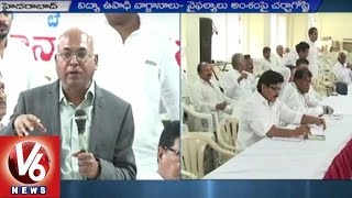 Kancha Ilaiah Speech on Education & Employment Promises and Failures | Gandhi Bhavan